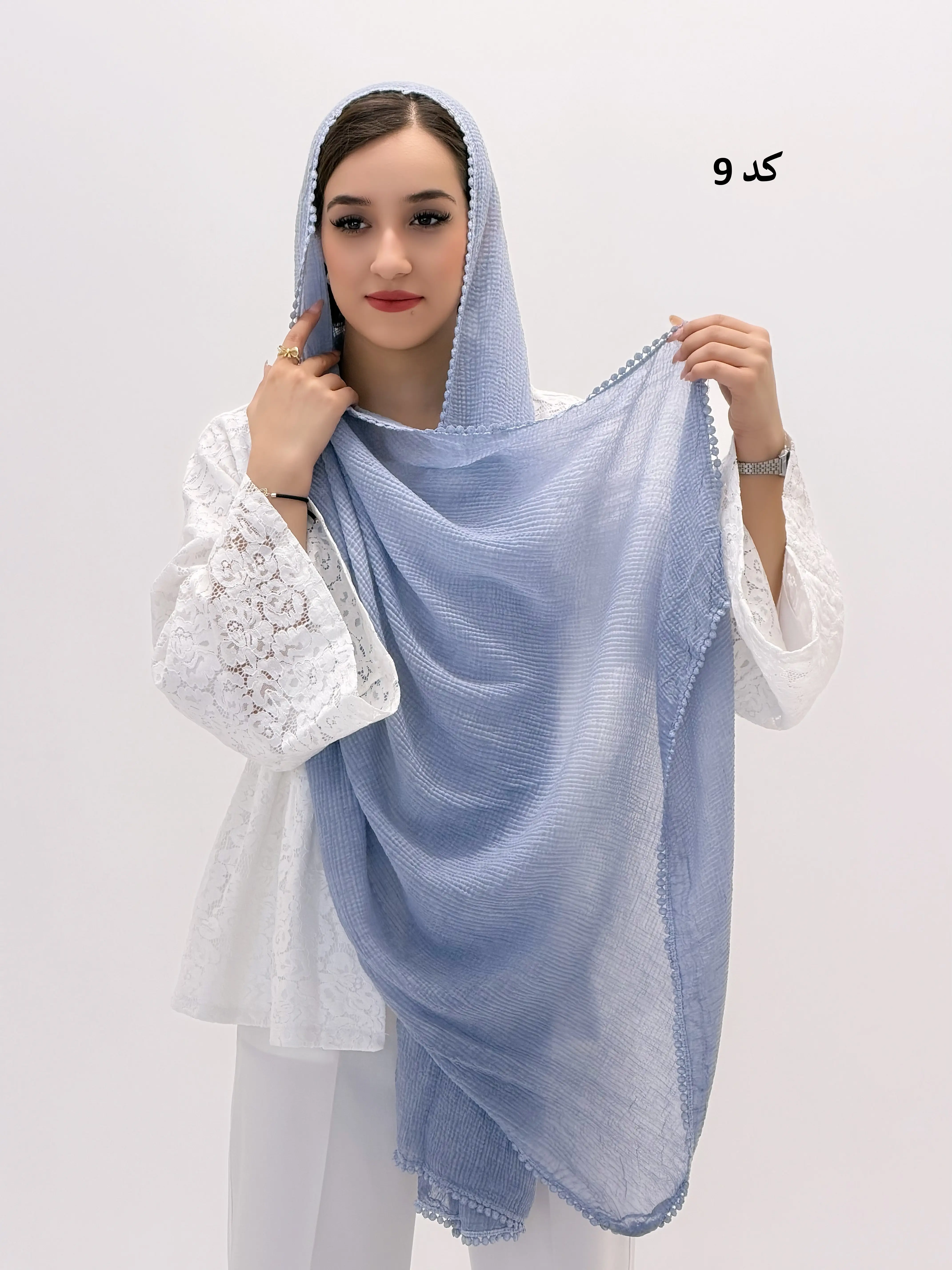 3580 - شال دور عدسی